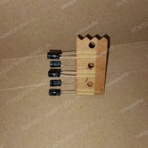 7939 kapasitor elco 1uf 1mf 1 uf mf 50v 50volt 50 volt bodi body kecil