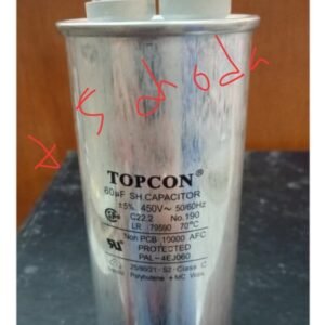 60uf topcon plus dioda bridge 5a 5x