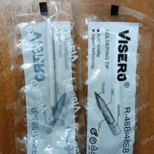 1254 mata solder visero lancip 40w 40watt 40 watt r-48b r48b r 48b