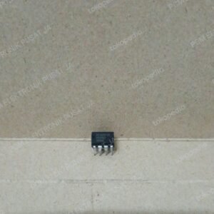 7919 ic dip ds1669-10 ds 1669-10 ds1669 1669