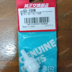 1348 kepala ujung sedotan penyedot timah goot gs-100n gs100n gs 100n