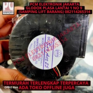 fan keong san ace 25 dc 12volt 12v 12 volt 109e1212h401