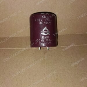 8167 kapasitor elco 180mf 180 mf 450v 450volt 450 volt samyoung korea