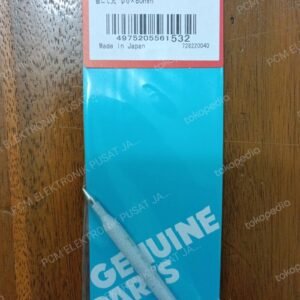 1263 mata solder goot jepang japan lancip 60w 60watt r6sb r-6sb