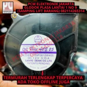 fan keong dc petit ace 25 7cm 7 cm 109p0812w405 12volt 12 volt 12v 7x7