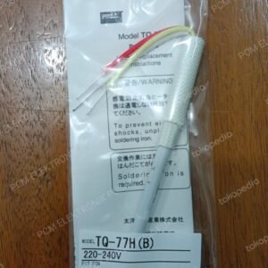 1296 elemen pemanas solder goot 200w 200watt 200 watt tq77 tq-77h