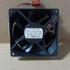 9124 fan kipas minebea 3110gl-b4w-b59 12v 12volt 12 volt 3p 3pin 3kabel