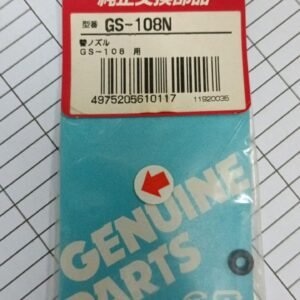 9303 ujung mata tip sedotan timah goot gs-108n gs-108 gs108n gs 108 n