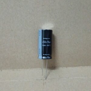 8253 kapasitor capacitor elco elko 110uf 110 uf 450v 450volt 450 volt rubycon rubicon jepang