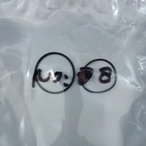 7737 karet tape compo tip walkman nomor no 8 1mm 1 mm