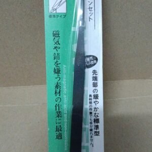 7823 pinset pingset twezer gooi anti static magnetic hitam lurus