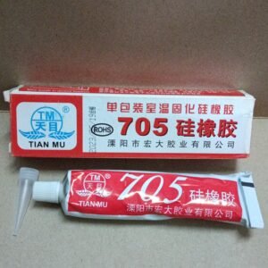 7253 lem silicone sikilon elektronik tianmu tian mu 705 bening transparant