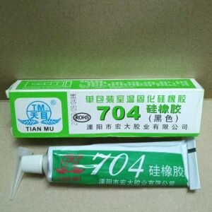 7255 lem silicone silikon elektronik tianmu tian mu 704 hitam black