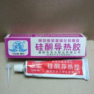 7256 lem silicone silikon elektronik tianmu tian mu 705 abu abu grey