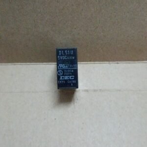 7271 relay relai rilai dls1u 4kaki 4pin 4 pin kaki 5v 5vdc 5volt 5 volt vdc